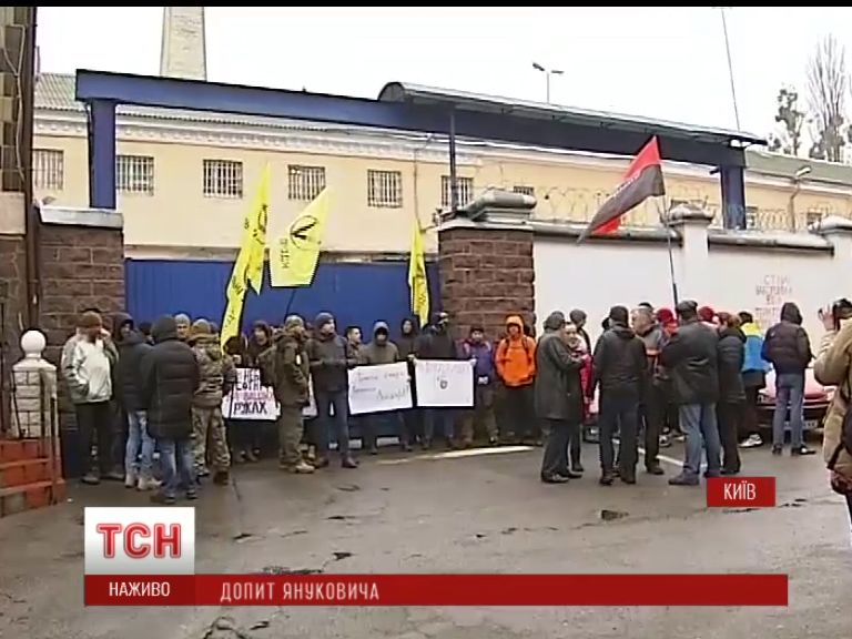 Блокування СІЗО активістами 25 листопада Блокування СІЗО активістами 25 листопада