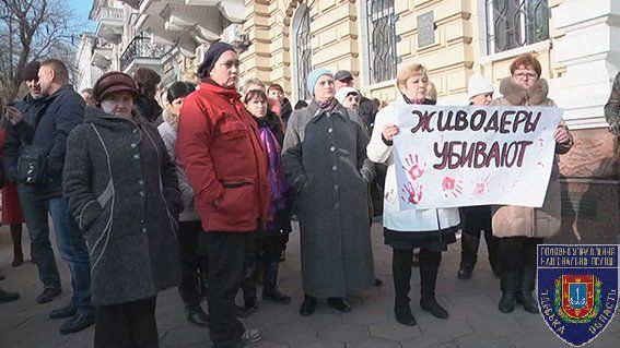 ГУ ЧП в Одесской области ГУ ЧП в Одесской области