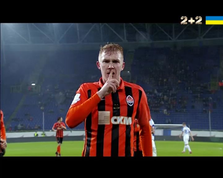 Скрин Скрин