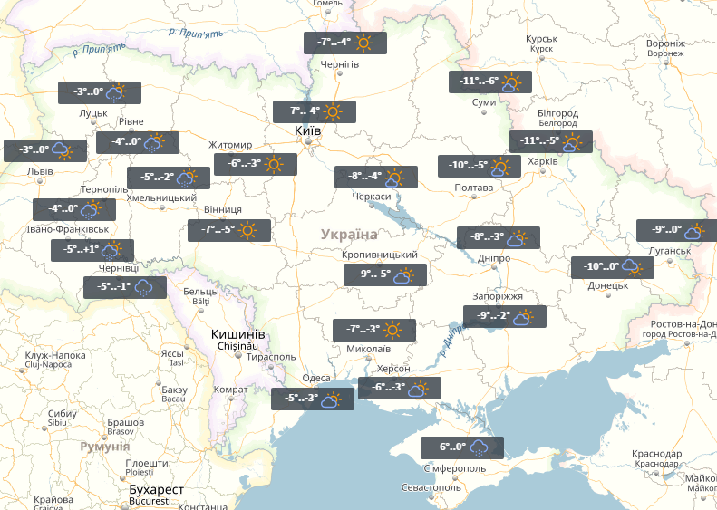 Прогноз на 1 декабря / УНИАН Прогноз на 1 декабря / УНИАН