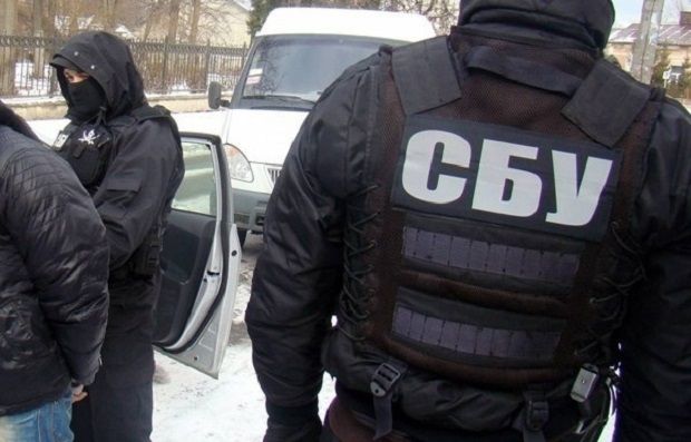 В СБУ отметили, что мероприятие было отменено / depo.ua В СБУ отметили, что мероприятие было отменено / depo.ua
