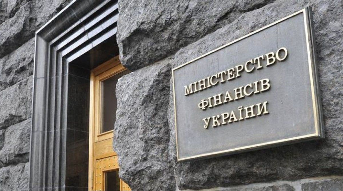 Ministry of Finance reported on the state debt of Ukraine / Photo from UNIAN