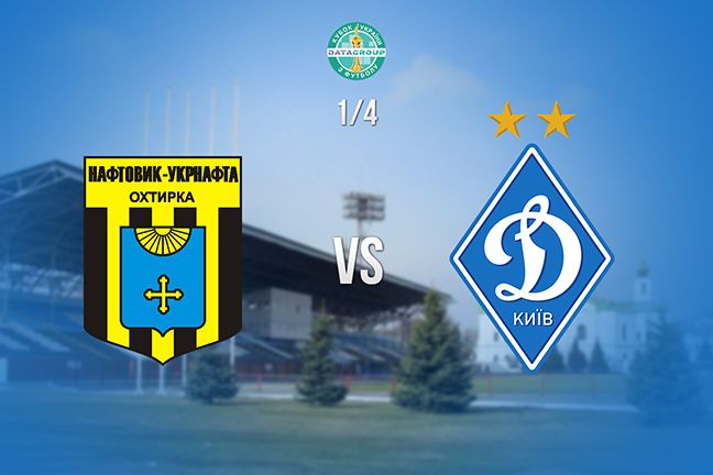 fcdynamo.kiev.ua fcdynamo.kiev.ua
