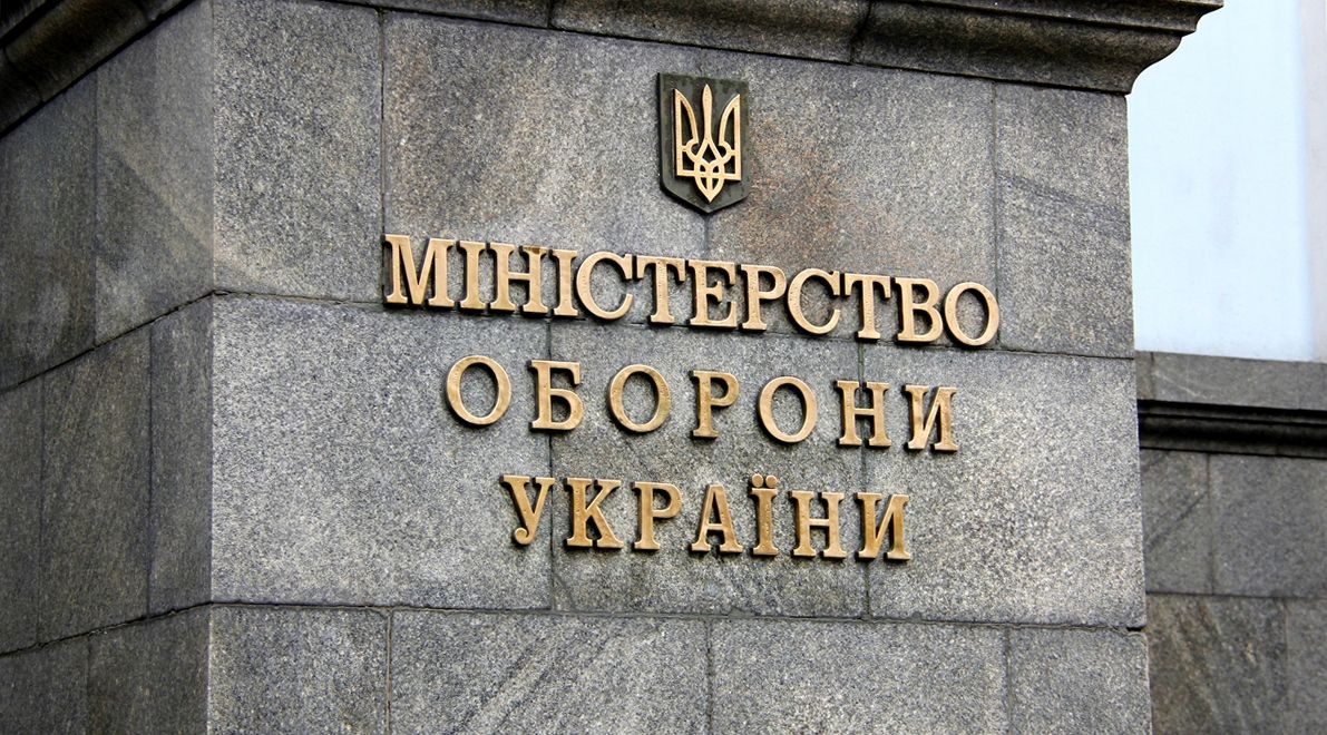 В Минобороны произойдут значительные кадровые изменения / фото Министерство обороны Украины В Минобороны произойдут значительные кадровые изменения / фото Министерство обороны Украины