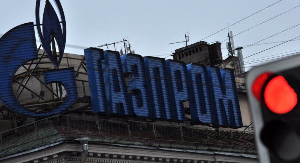 Российский "Газпром" становится чем: