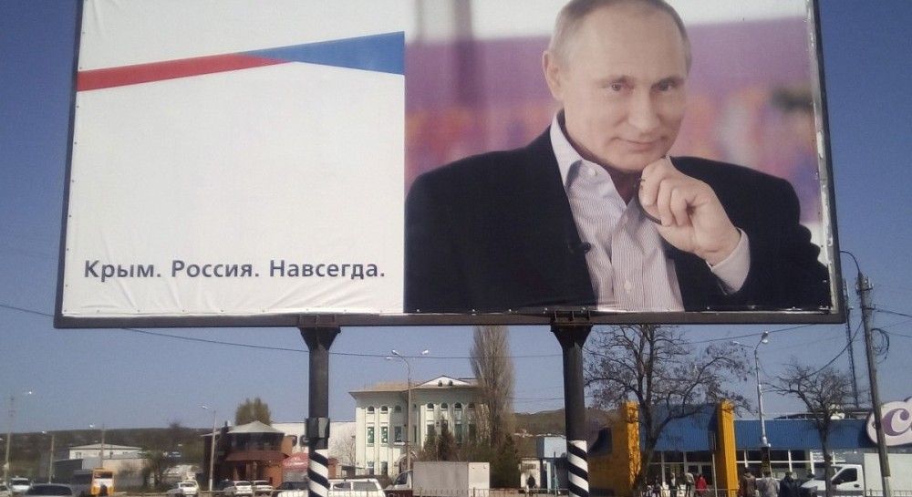 Репортаж последних новостей в россии