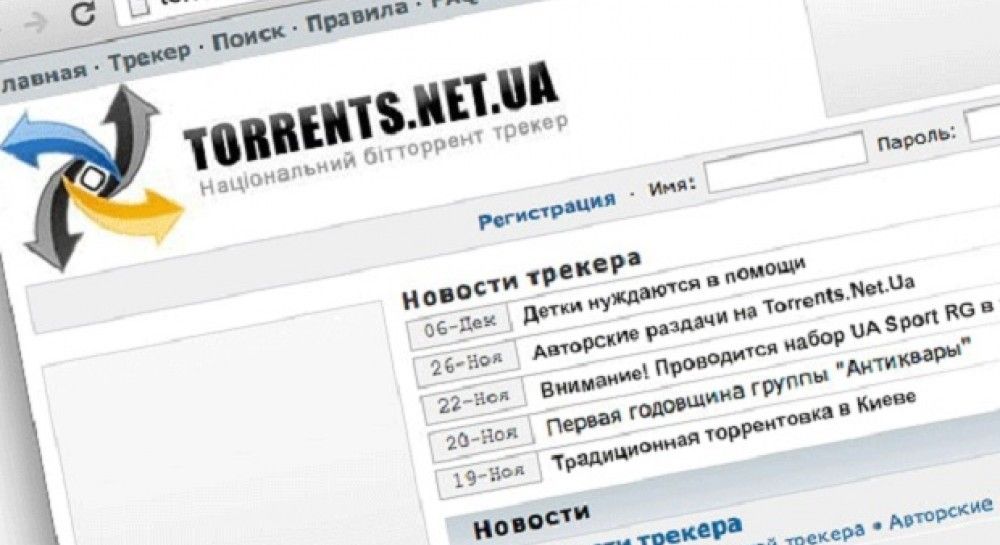 Трекер net. Torrent ua без регистрации. Украинский торрент. Torrent net. Тор на Украине.