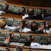Ирина Луценко прогнозирует принятие языкового закона до первого тура президентских выборов