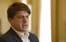 Нардеп Винник решил судиться с пограничной службой