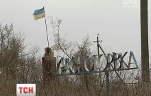 Ukraine's Krasnohorivka under attack: Hospital, university block, houses damaged