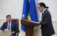 Гройсман подякував Бальчуну за роботу в "Укрзалізниці" та пообіцяв підтримку