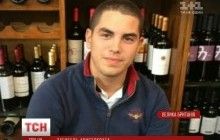 Итальянский князь погиб под колесами грузовика в Великобритании