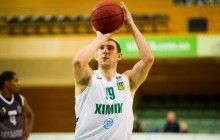 Южненский "Химик" взял первую победу в Лиге чемпионов ФИБА