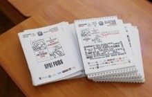 У Тернополі розпочався 10-денний кінофестиваль-форум "КіноХвиля"