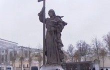 В Москве открыли памятник киевскому князю Владимиру (фото)