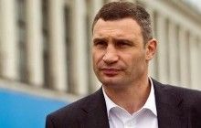 Кличко в Берлине вручит награду в номинации "Европеец года" президенту Европарламента Мартину Шульцу