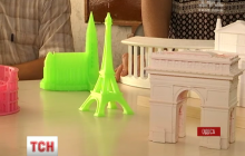 В Одессе запустили одну из шести 3D-фабрик в мире (видео)