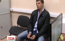 РФ відмовила представникам ОБСЄ у відвідуванні українського журналіста Сущенка