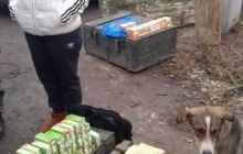 На Донеччині СБУ попередила ввезення великої партії нарковмісних препаратів в "ДНР"
