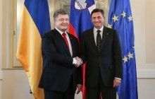 Розпочалася зустріч президентів України та Словенії: буде підписано низку двосторонніх документів (фоторепортаж)