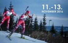 Новий біатлонний сезон відкриється змаганнями Sesong start skiskyting в Норвегії