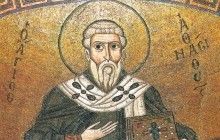 Святий Афанасій - Вселенський патріарх, який був ченцем Святої Гори Афон (рос.)