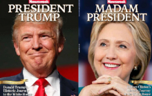 "Мадам президент": в США на прилавки помилково потрапив журнал Newsweek про перемогу Клінтон (фото)