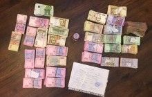 На Харківщині посадовців "Укрзалізниці" піймали на розкраданні майже 30 мільйонів гривень (фото)
