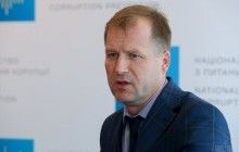 НАЗК затвердило механізми перевірки е-декларацій та моніторингу способу життя чиновників