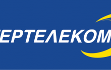 В центральном офисе "Интертелекома" проходят обыски: изымается техника