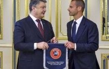 Poroshenko meets with UEFA delegation