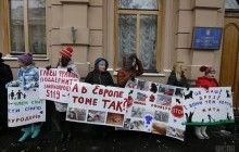 У Києві пройшла акція з вимогою підвищити відповідальність за жорстоке поводження з тваринами (фото)