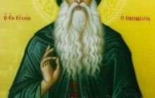 Преподобний Давид Евбейський, якому з'явився Іоанн Хреститель і привів його у храм (рос.)