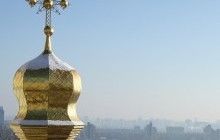 В УПЦ закликали Президента зупинити представників влади, які використовують Церкву для усунення політичних опонентів