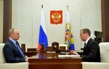 Хабар у $2 мільйони для міністра економрозвитку РФ: Медведєв обговорив ситуацію з Путіним