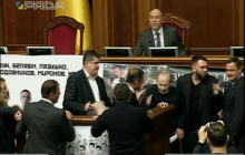 У Раді людина Медведчука напала на депутатів Радикальної партії, Ляшко також потрапив у штовханину (відео)