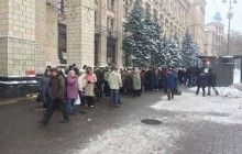 Almost half of Ukrainians not willing to participate in any protests - poll