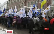 Price of Kyiv rallies: investigative reporters find out who stages protests, how much it costs