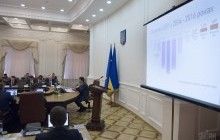 "Бюджет якісний і чесний": Гройсман просить депутатів вчасно ухвалити головний кошторис країни