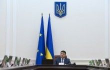 Гройсман доручив перевірити п'ять найбільших підприємств ТКЕ на чесність формування тарифів