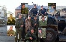 Putin awards medals to active Russian military after their return from Donbas war – media