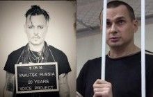 Джонни Депп выступил в поддержку заключенного в РФ Олега Сенцова (фото)