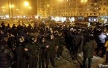 В Киеве акция против концерта Потапа и Насти переросла в столкновения с полицией (фото, видео)