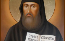 17 ноября православные христиане чтят память преподобного Меркурия, постника Печерского