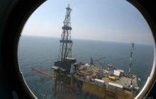 Госгеонедр выставит на аукционы 44 нефтегазоносных участка
