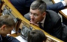 ГПУ установила, что братья Кацубы завладели деньгами "Нафтогаза" в размере 450 миллионов гривен