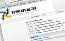 В Украине прекратил работу один из самых популярных торрент-трекеров