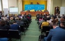 В Днепре пройдет масштабный форум малого бизнеса