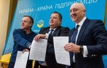 Влада Полтавщини ініціює компенсацію підприємцям 30 тисяч за кредитами за кожне створене робоче місце