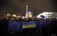 Третья годовщина Евромайдана: как все начиналось (фоторепортаж)